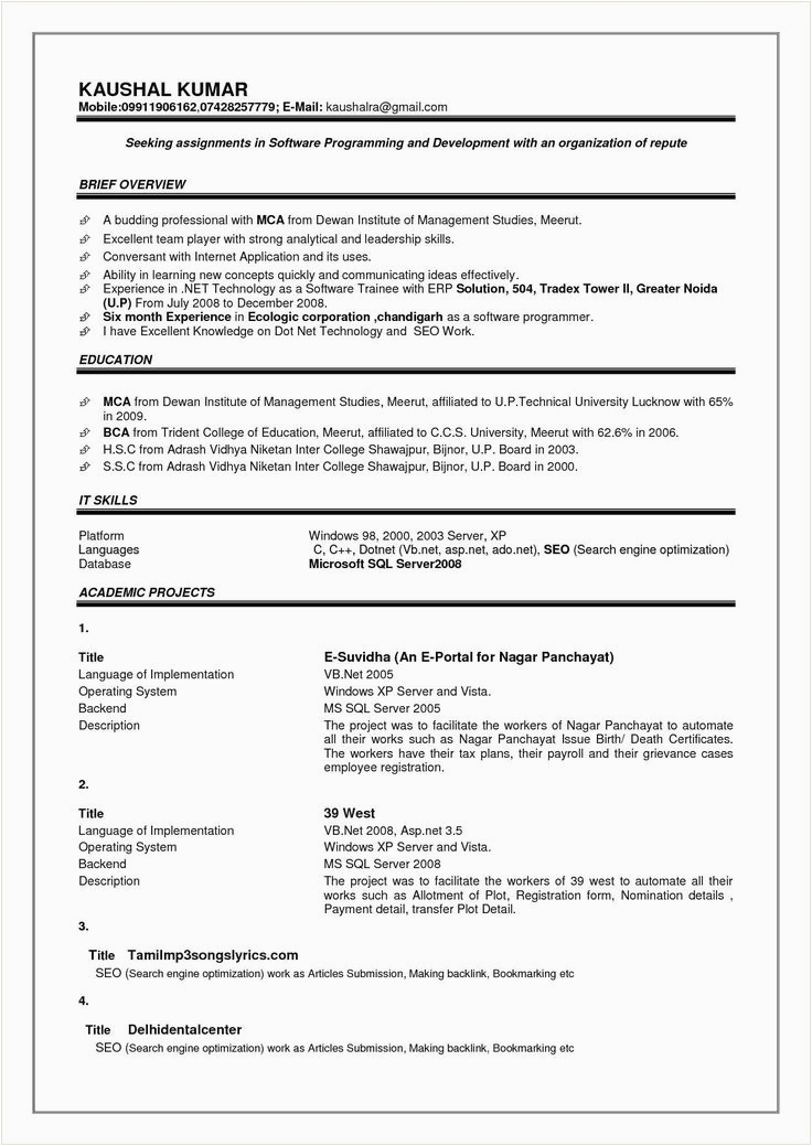 About Me In Resume Sample for Freshers Free Download Mca Fresher Resume format In 2020