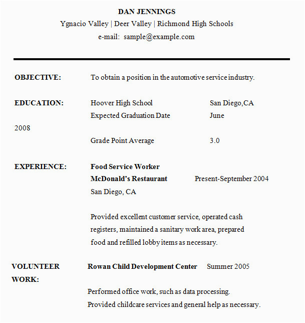 sample high school resume