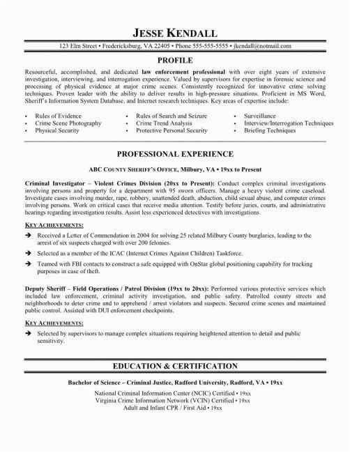 Police Officer Resume Samples No Experience Police Ficer Resume Samples No Experience