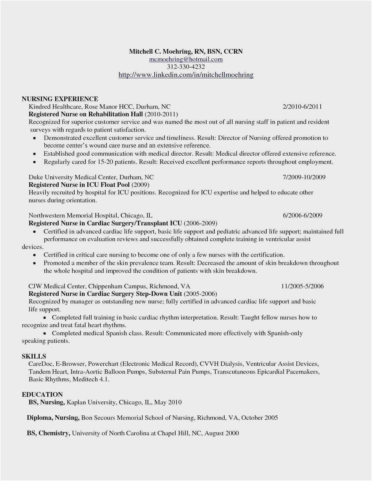 resume with no experience
