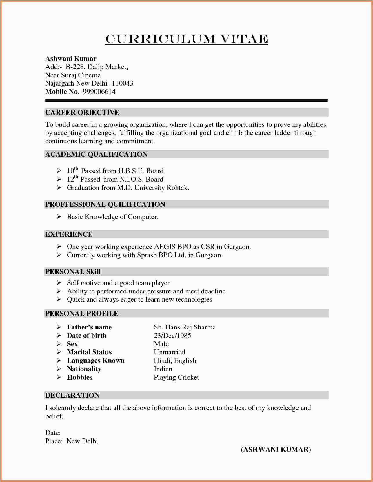 Simple Sample Resume format for Freshers Simple Resume format for Freshers Dinosaurdiscs