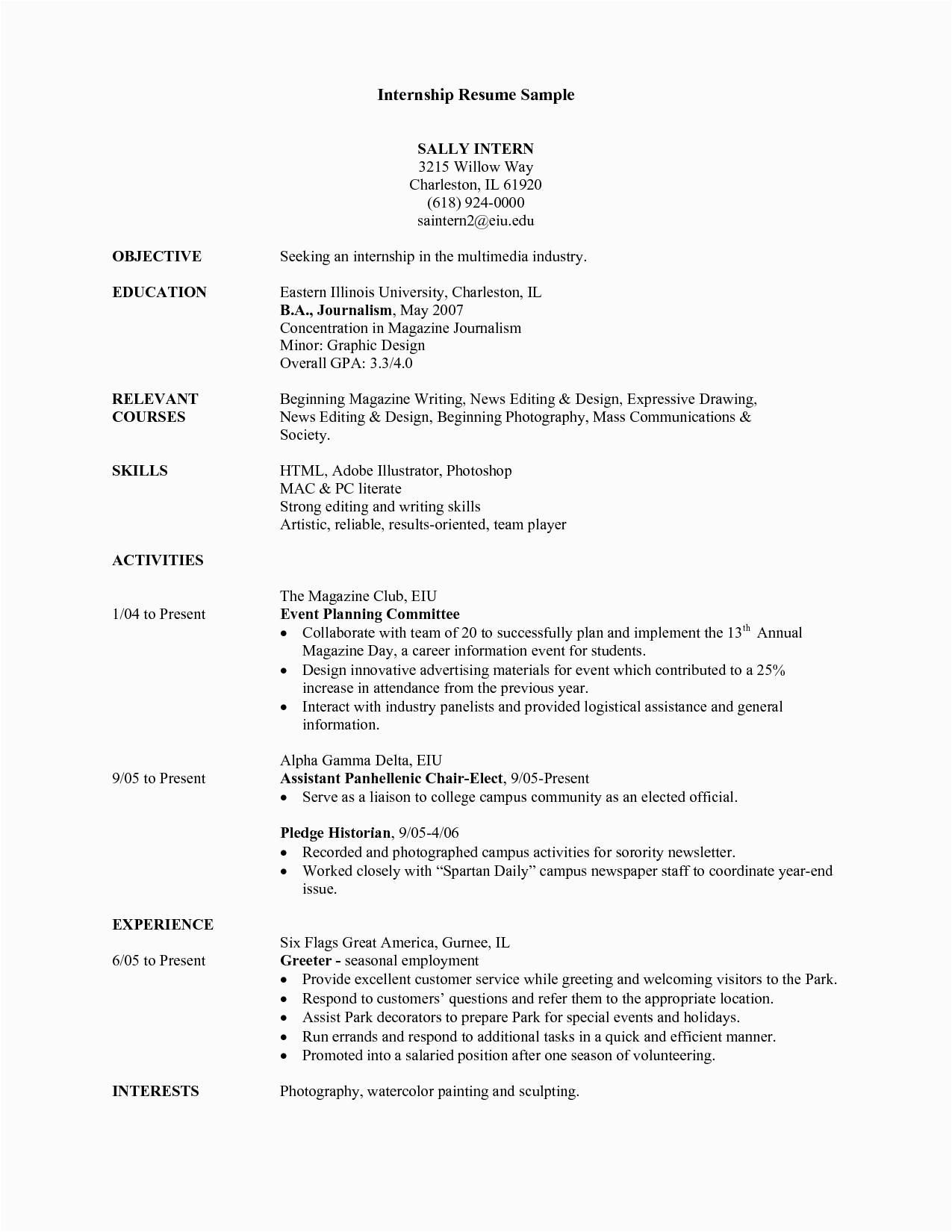 student resume for internship database