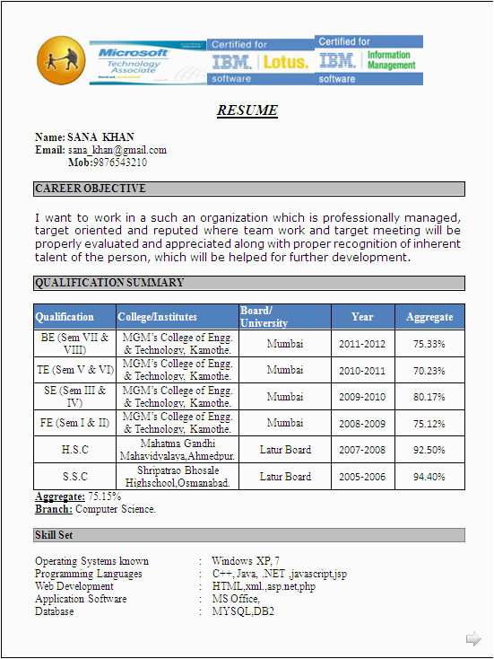 Resume Sample for Freshers Computer Science Engineers Resume Blog Co Excellent Resume Template Of A Puter