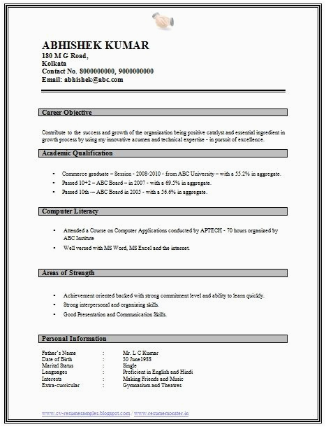 resume sample email for job application