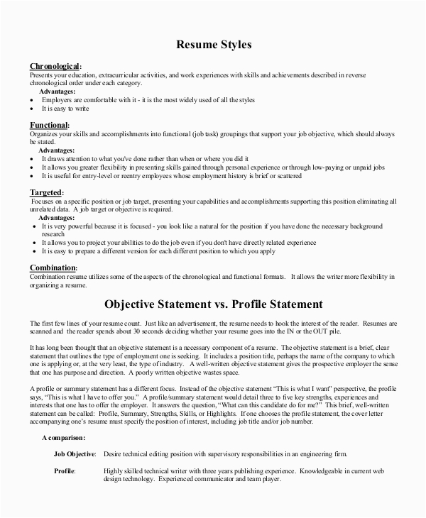 objective statement resume