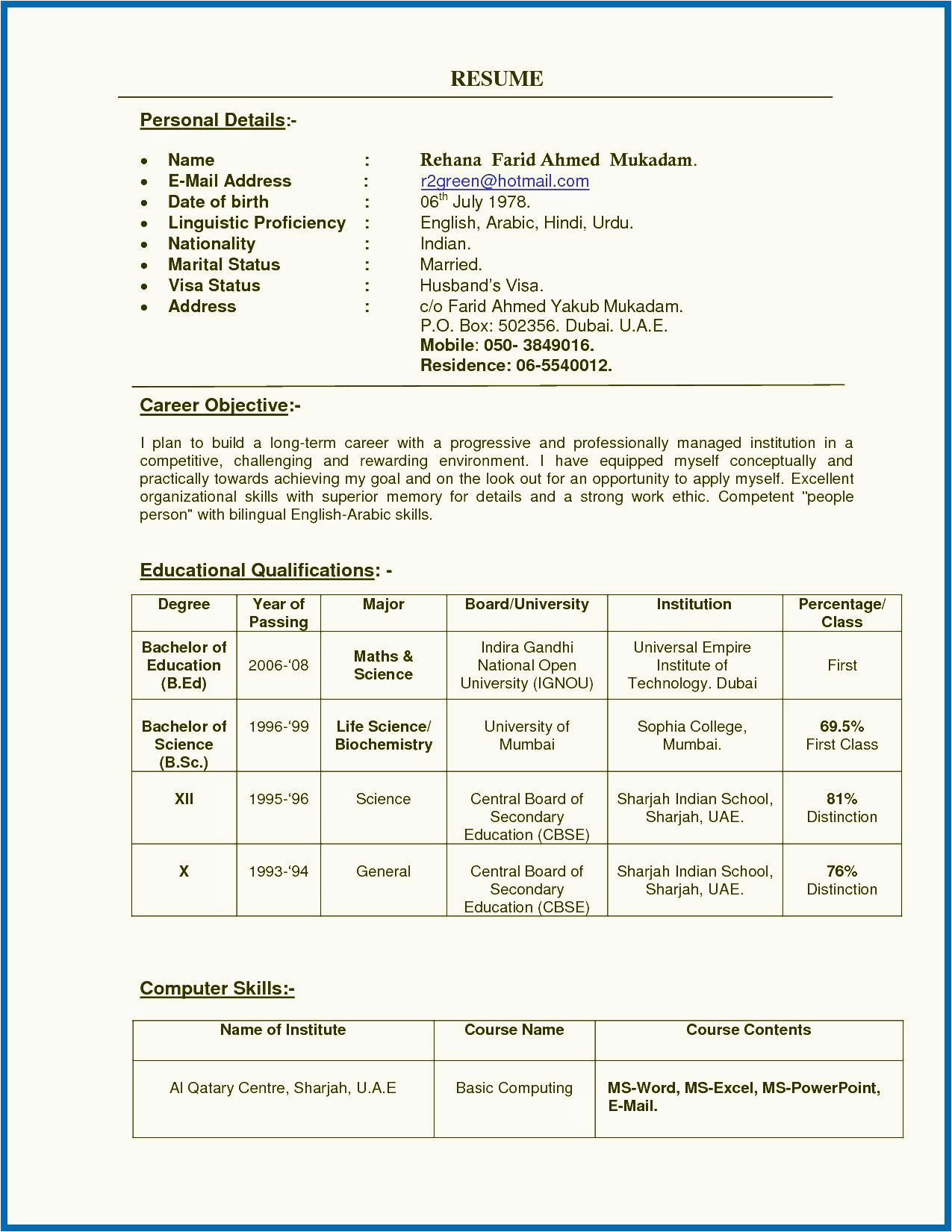 resume format examples for teachers