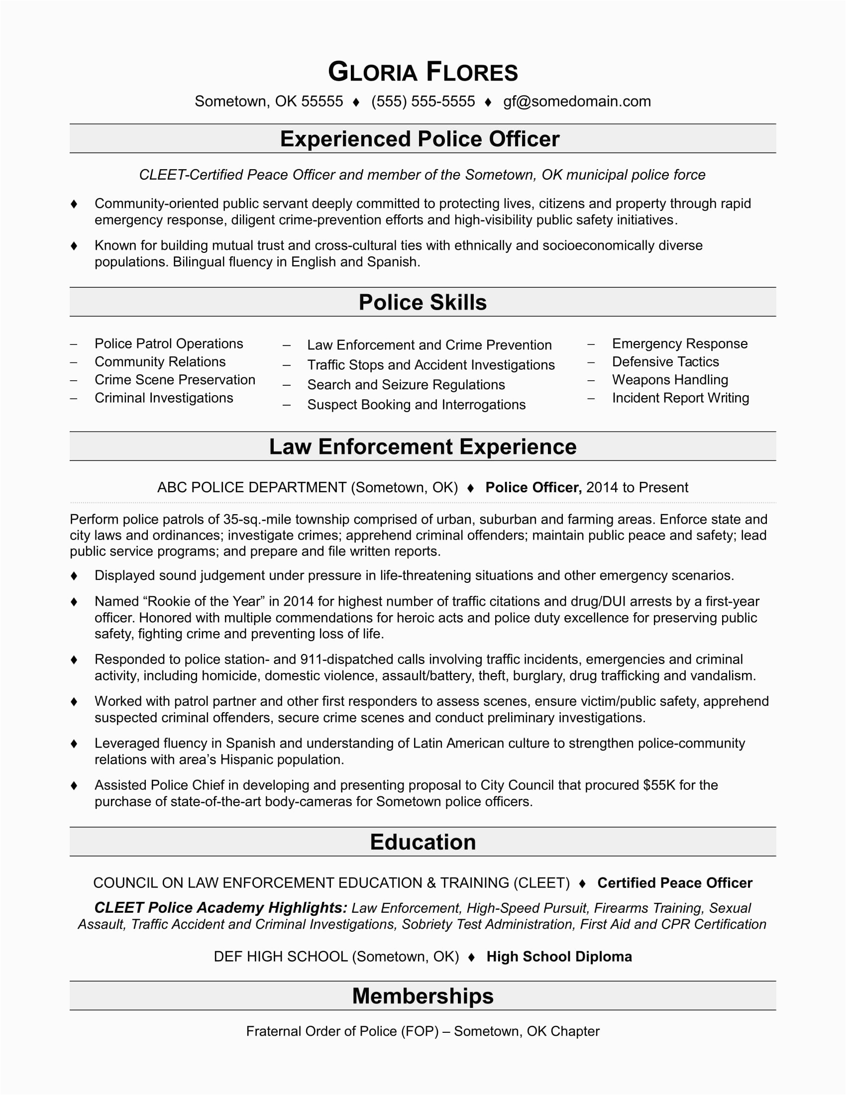 police officer resume