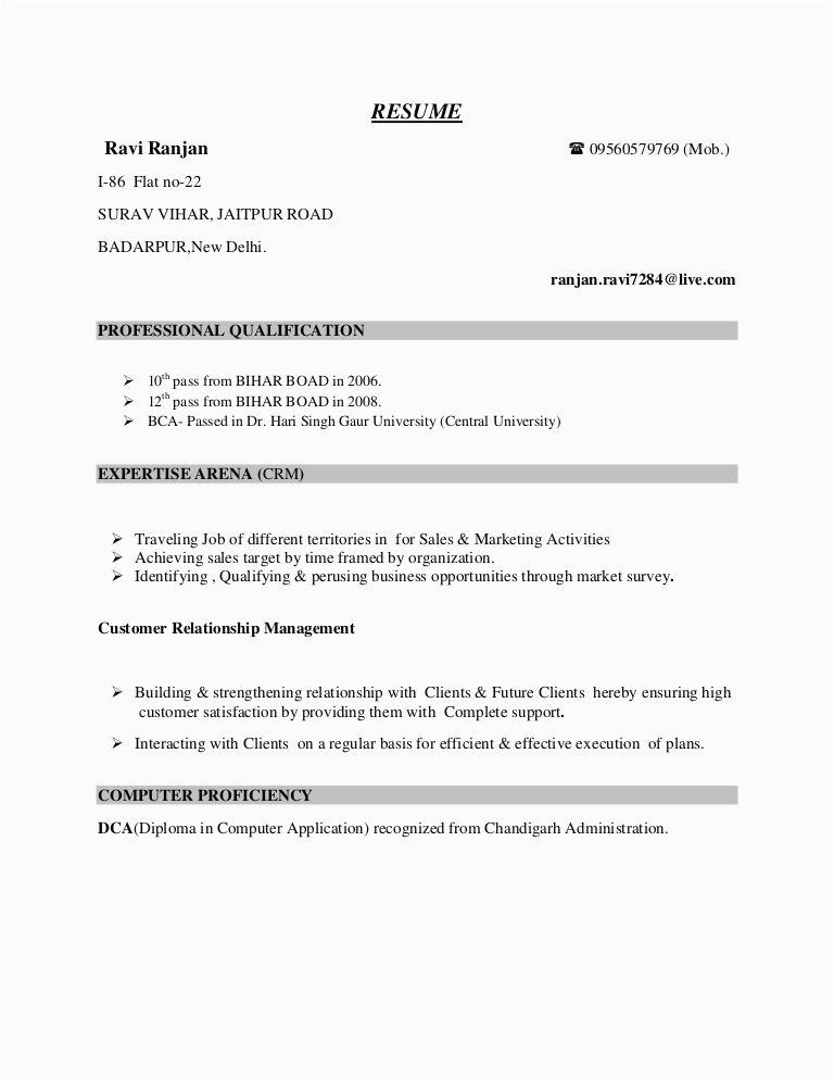 simple resume format for 12th pass student