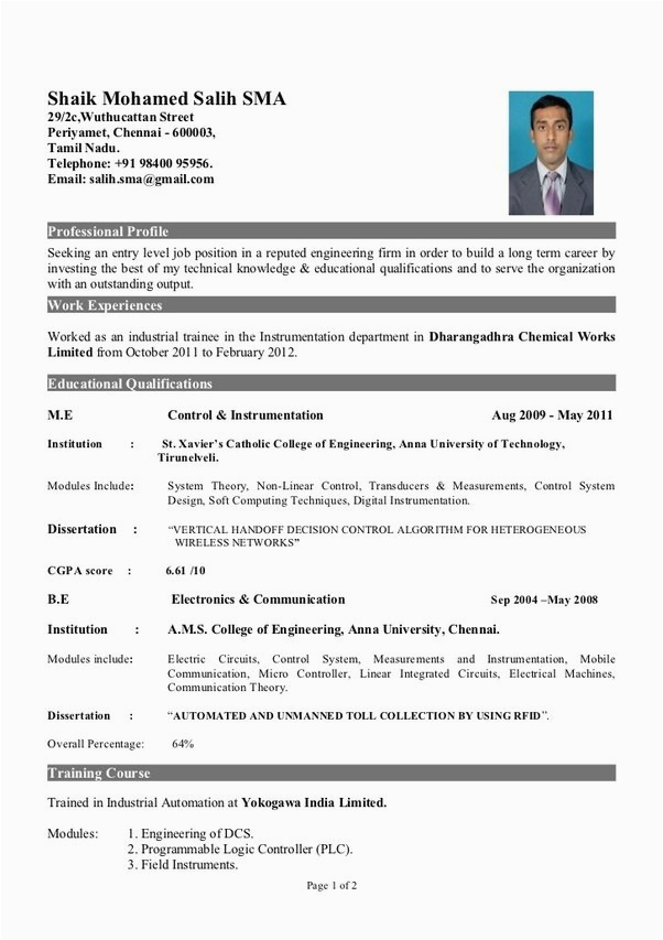 What is the best resume title for mechanical engineer fresher