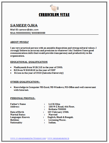bpo call centre resume sample