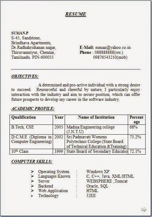 resume for btech students cse