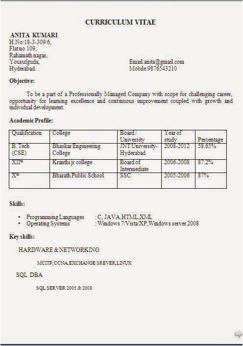 resume for btech students cse
