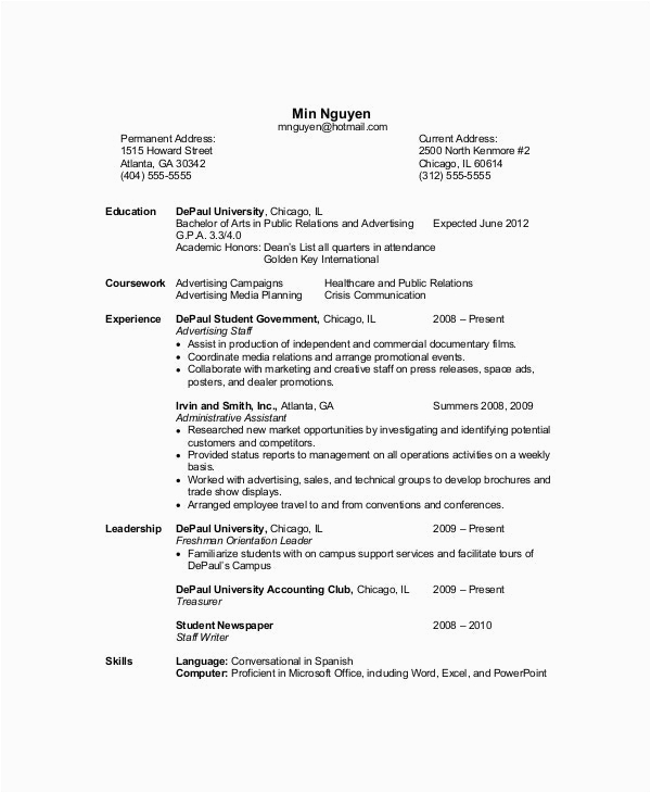 puter science resume template