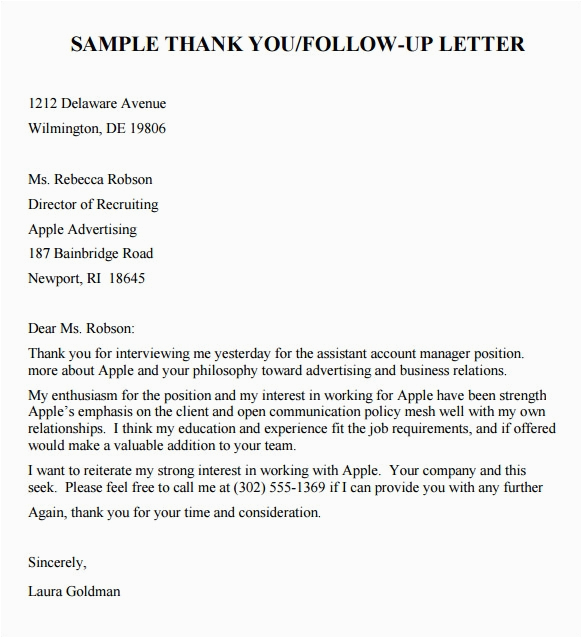 follow up email example after job application