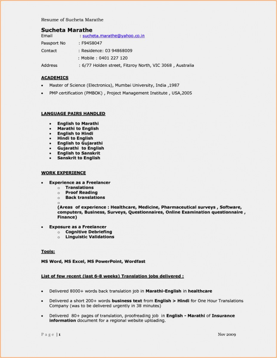 resume template for 16 year old