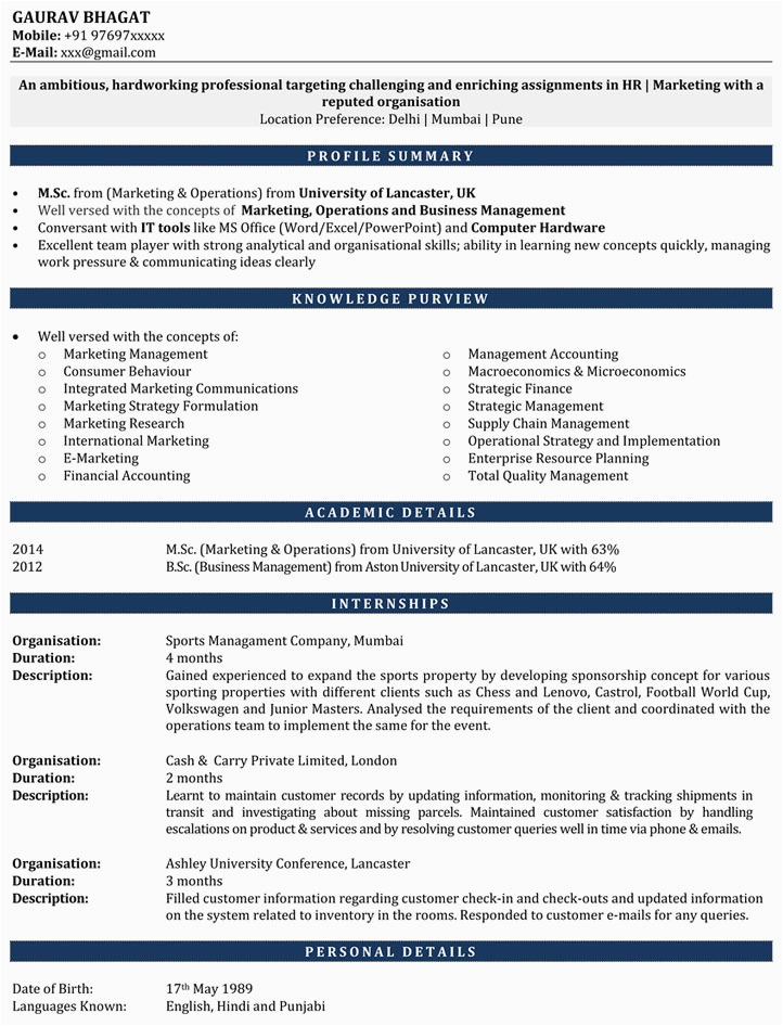 best internship resume templates for free