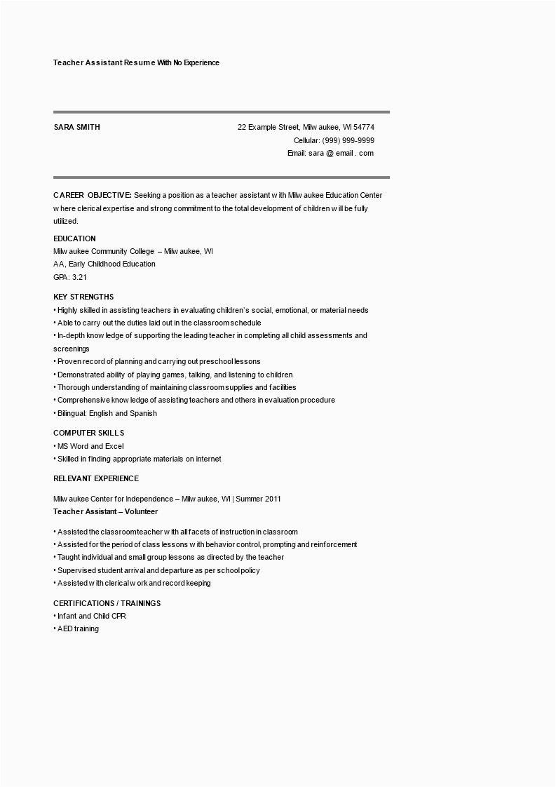 cv for teaching job with no experience