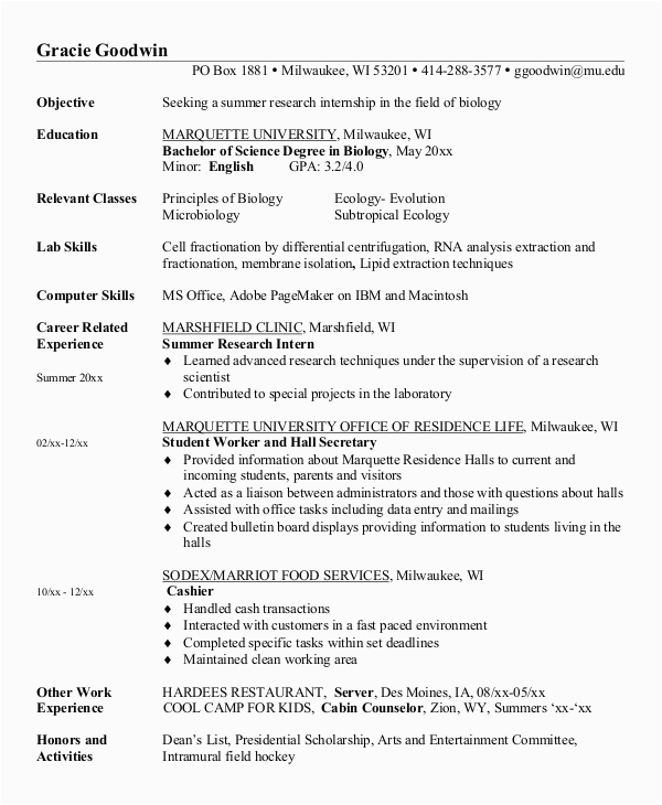 internship resume