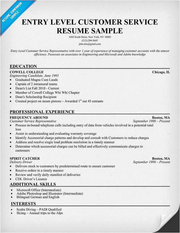 Summary Of Qualifications Sample Resume for Customer Service Компания Альянс Логистик Customer Service