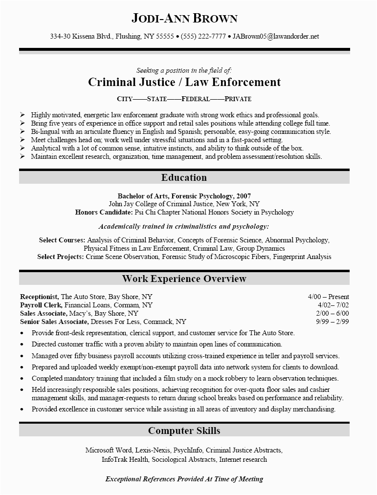 criminal justice law enforcement graduate resume sample