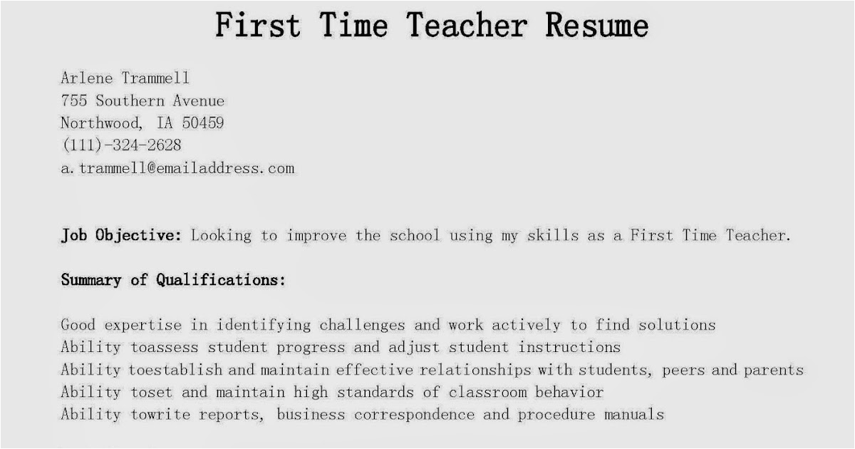 first time teacher resume sample