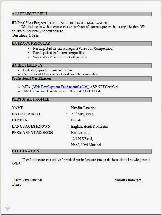resume format for fresher teacher job