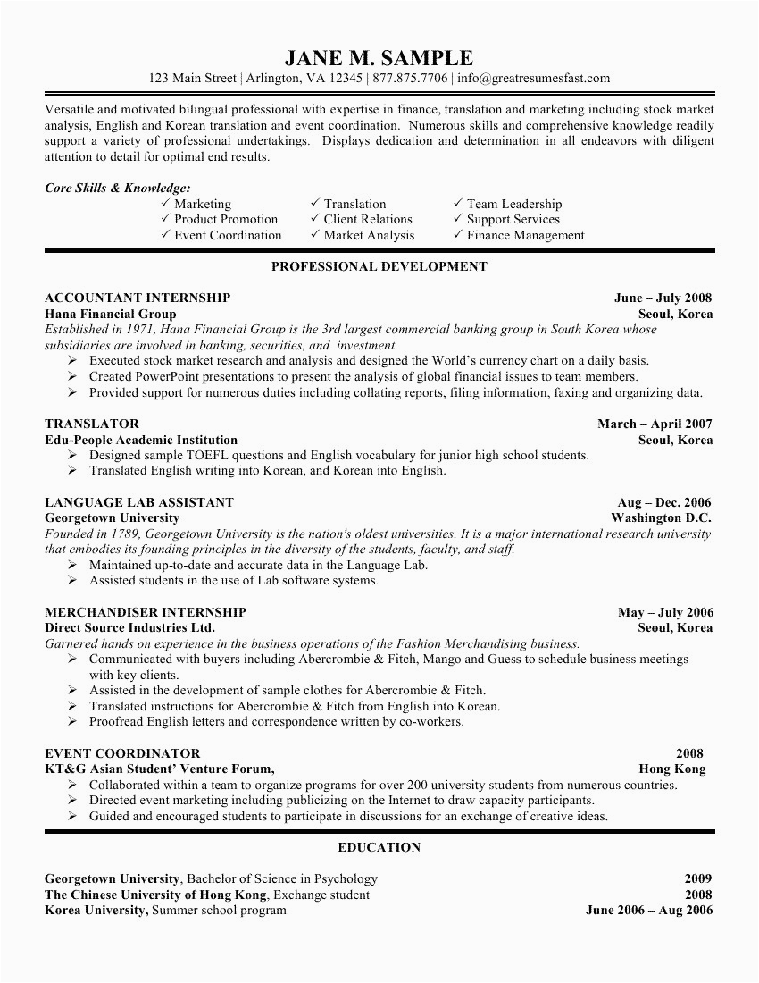 14 15 resume for law internship