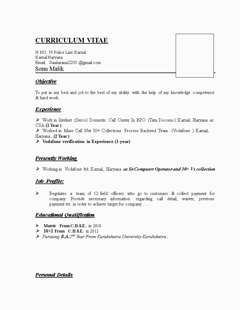 bpo resume sample