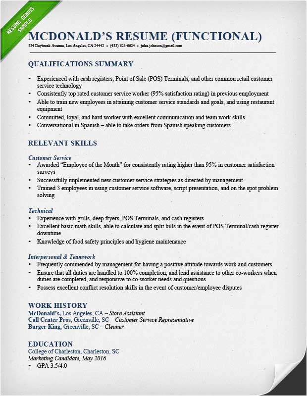 Mcdonald S Shift Manager Resume Sample How to Write A Qualifications Summary