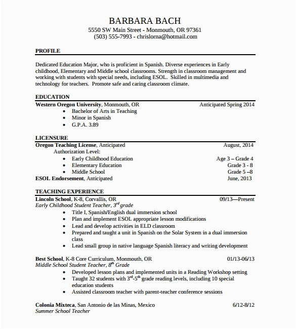 elementary teacher resume