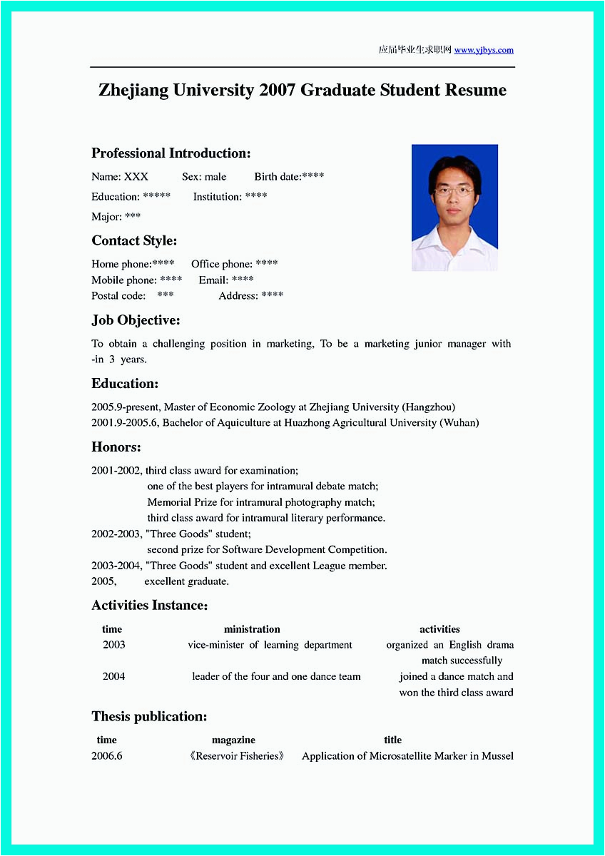 best college student resume example to job instantly