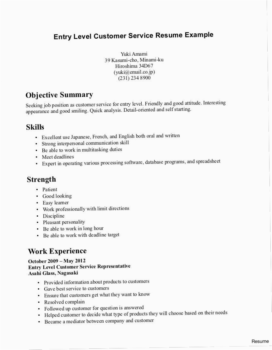 12 13 resume sample for first time job seeker