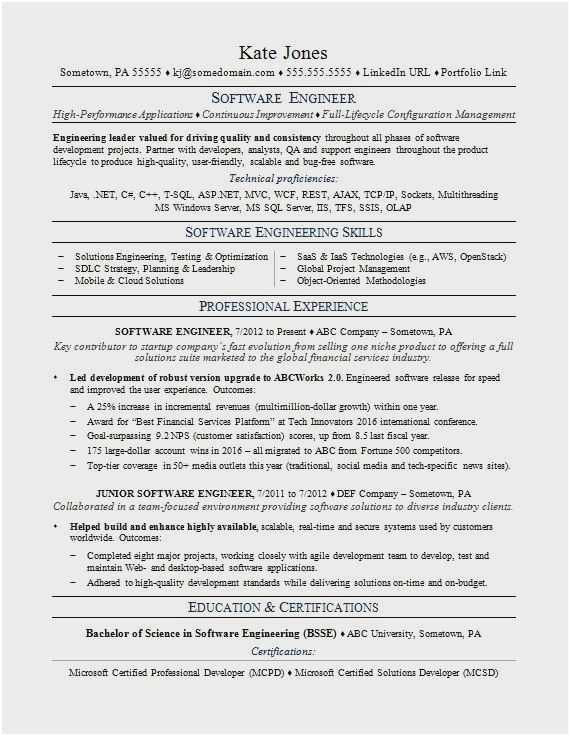 software engineer resume