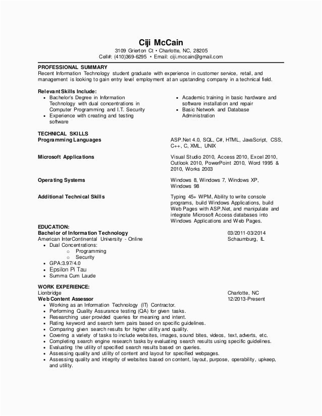 beginner first job resume sample