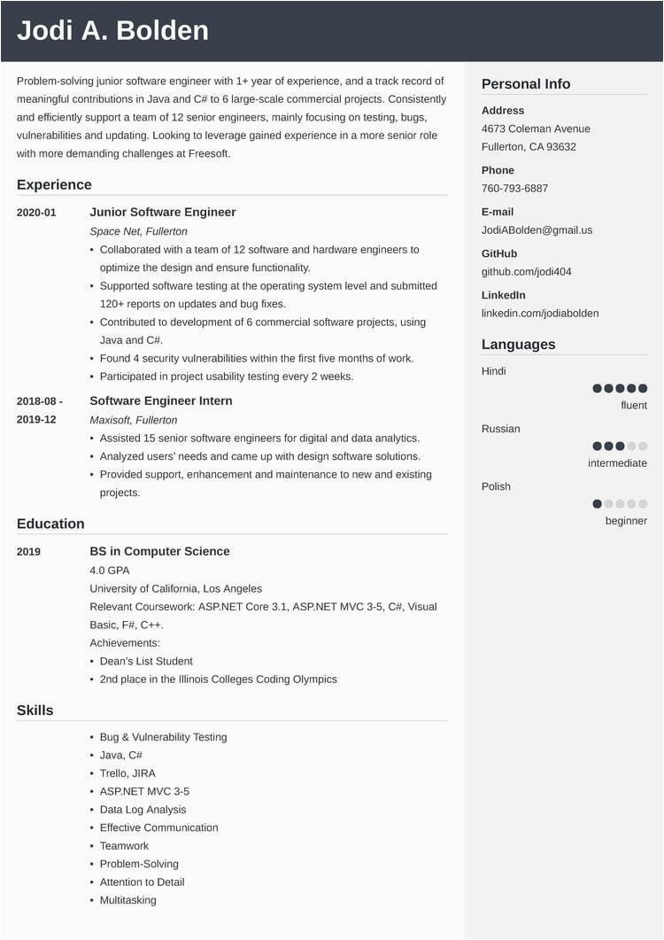 entry level software engineer