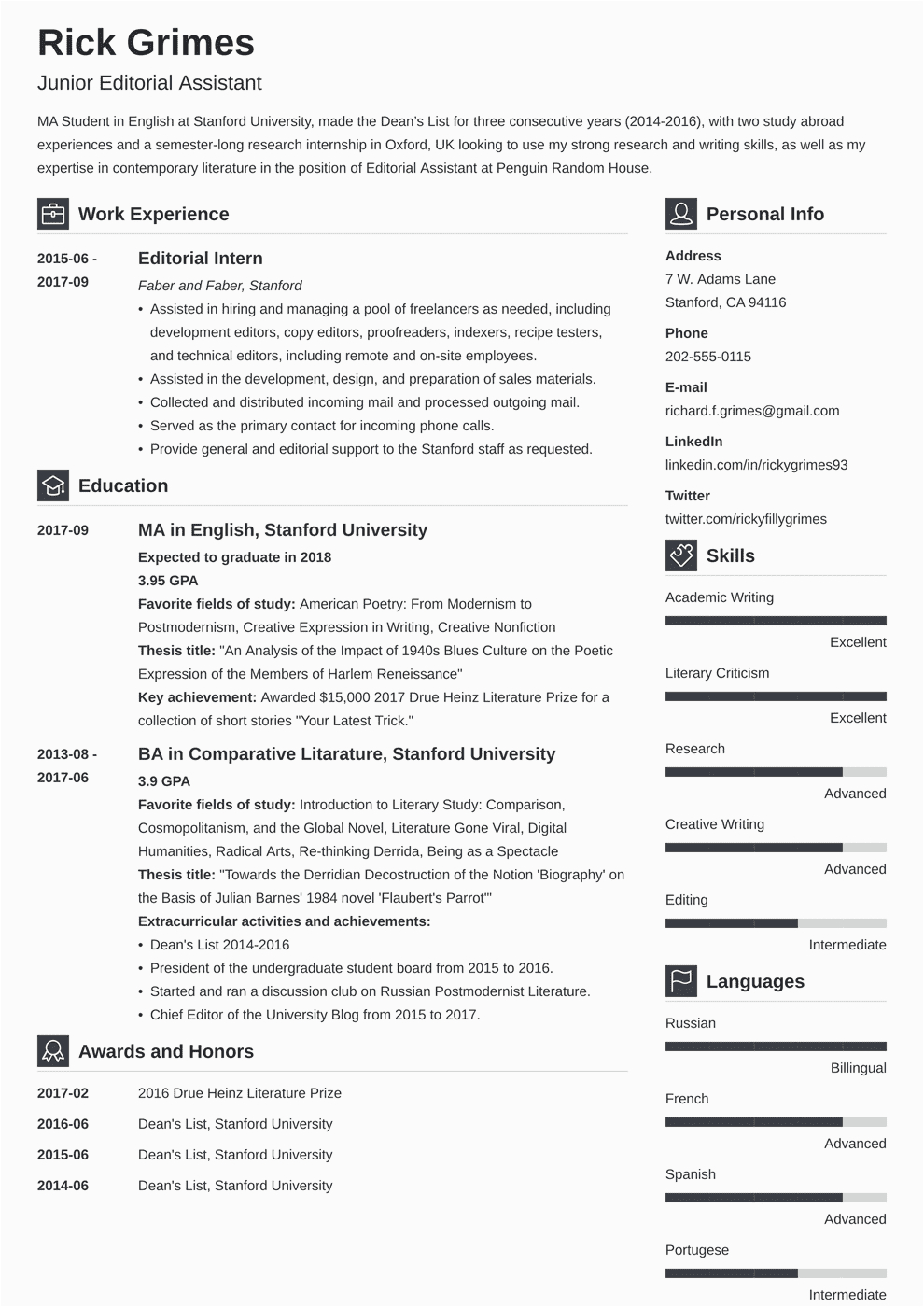 entry level resume example