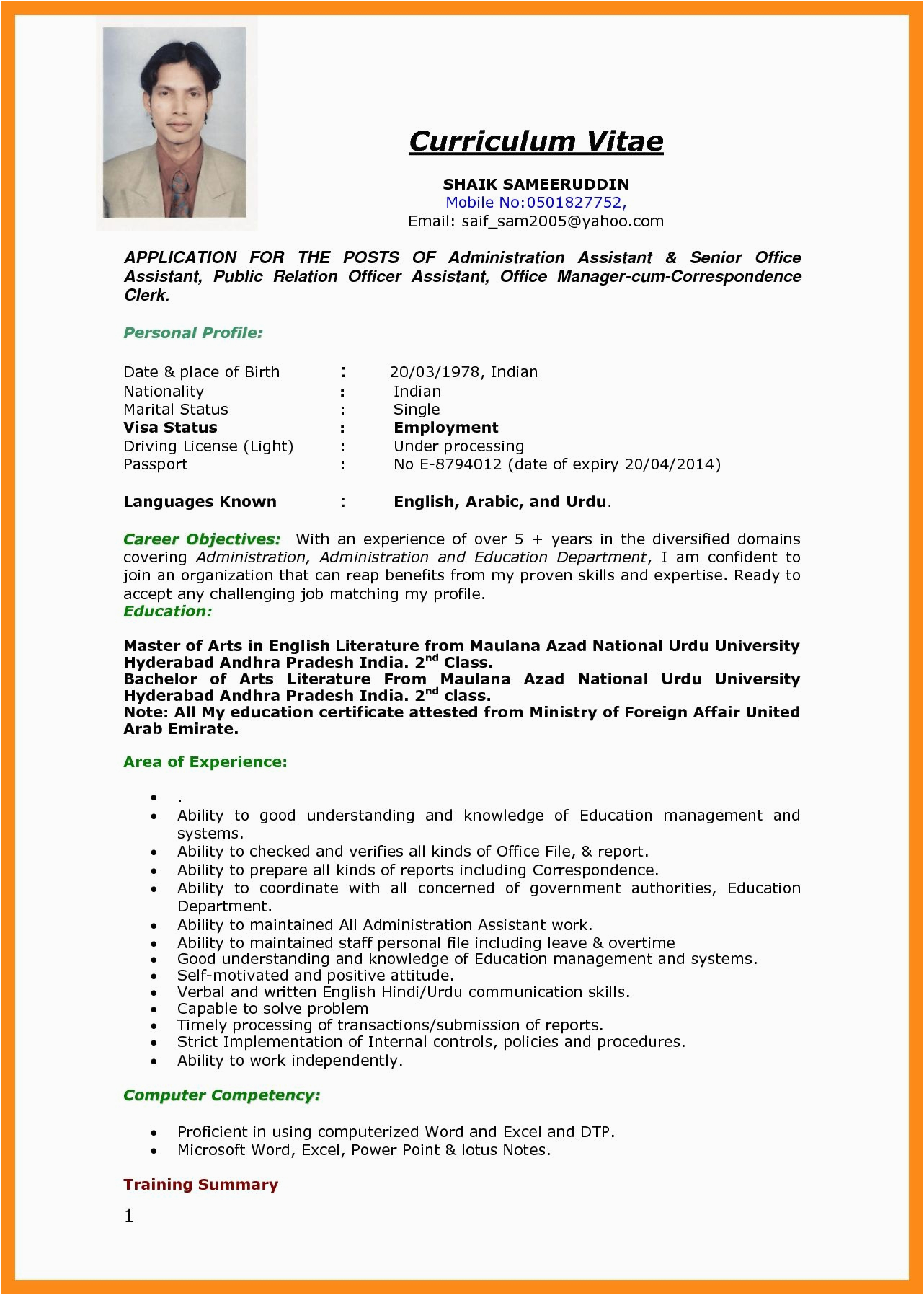 Resume for Job Application Sample Pdf A Perfect Resume format
