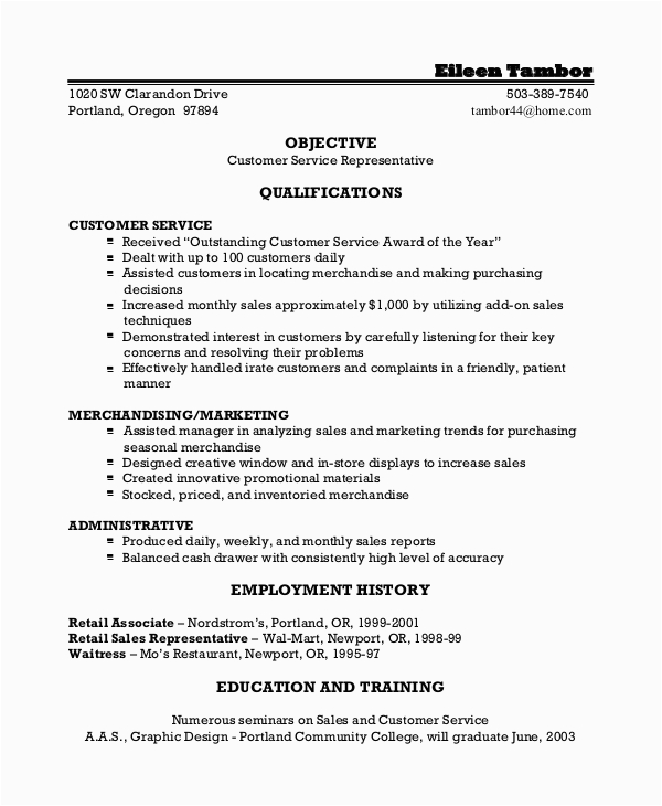 good resume objective
