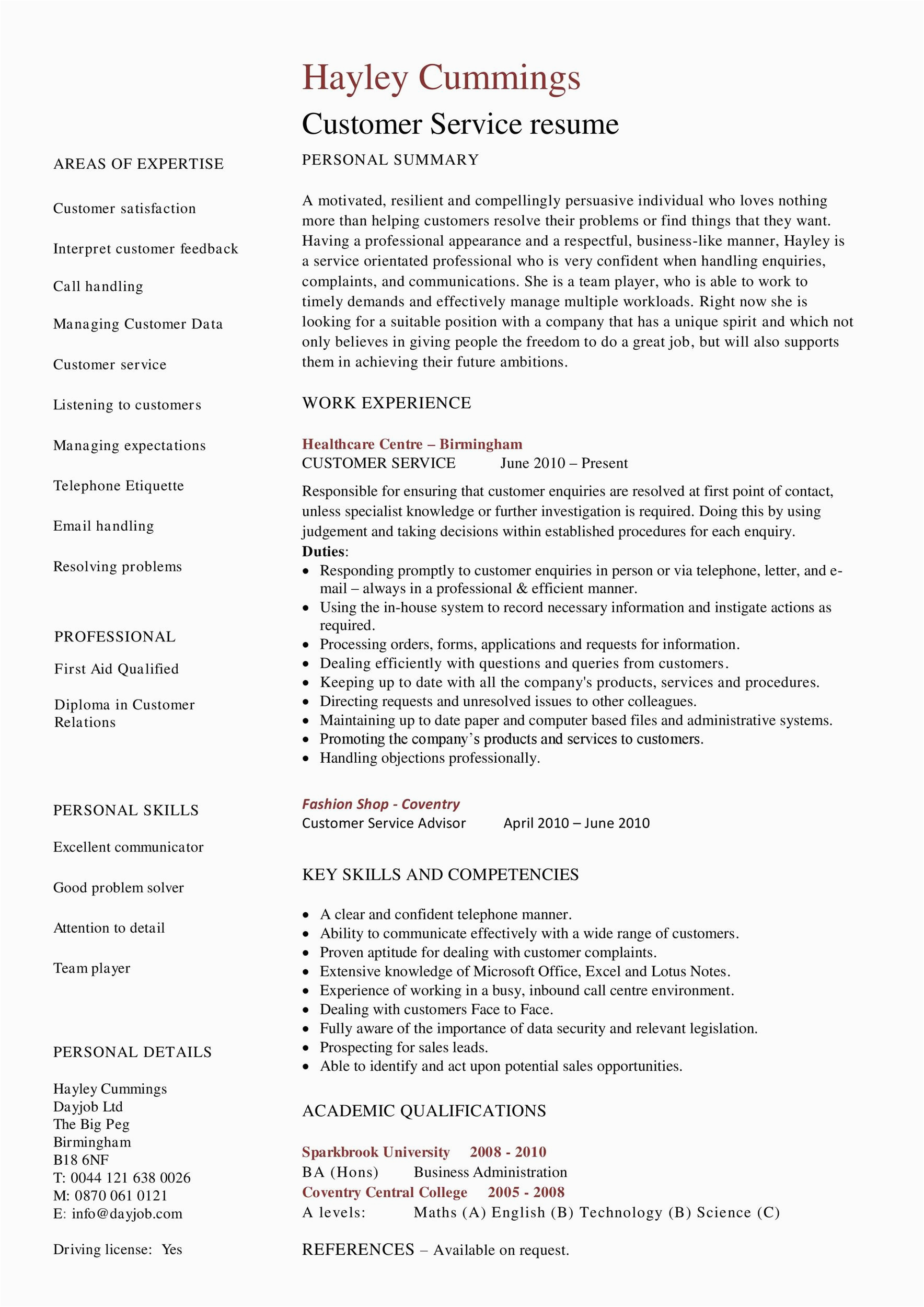 customer service resume