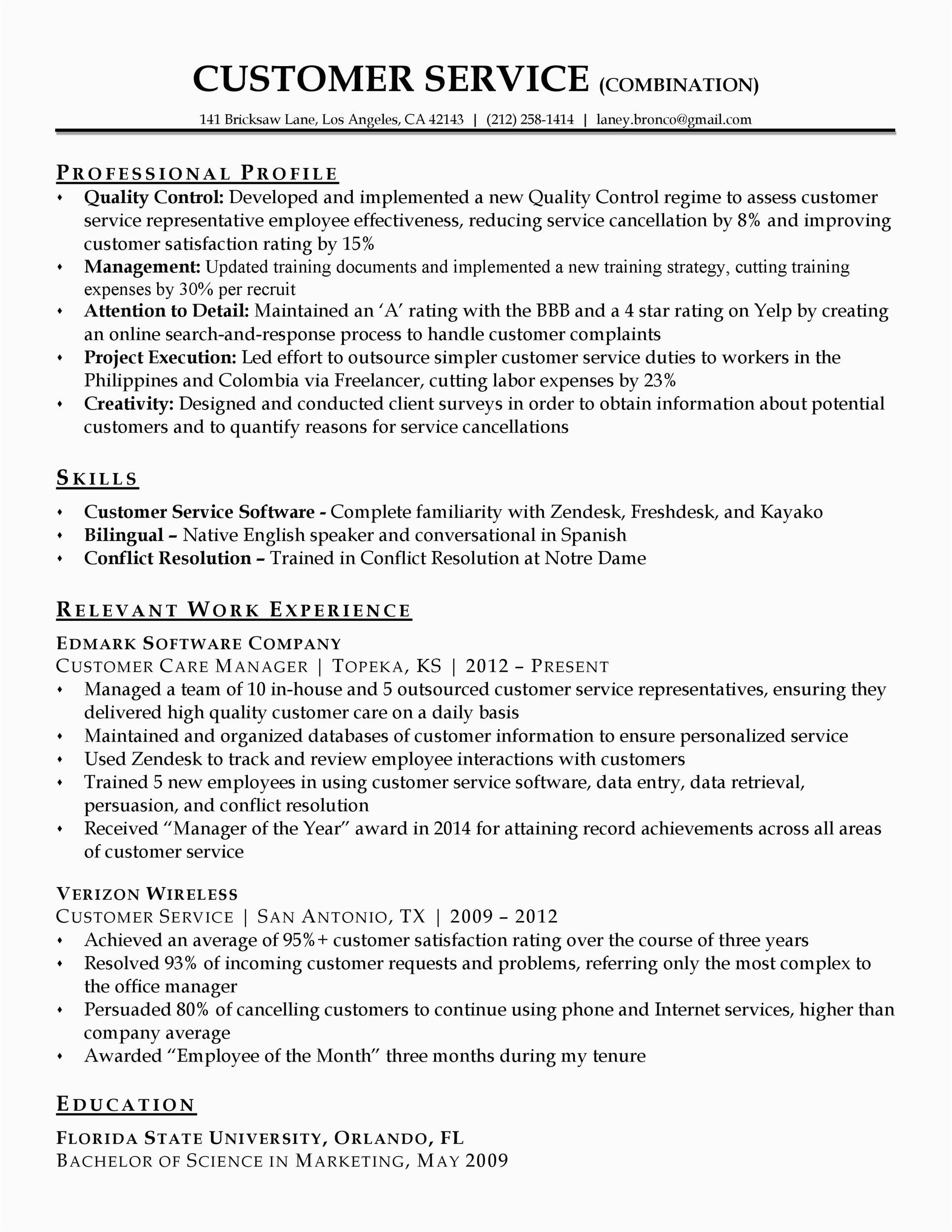 customer service resume