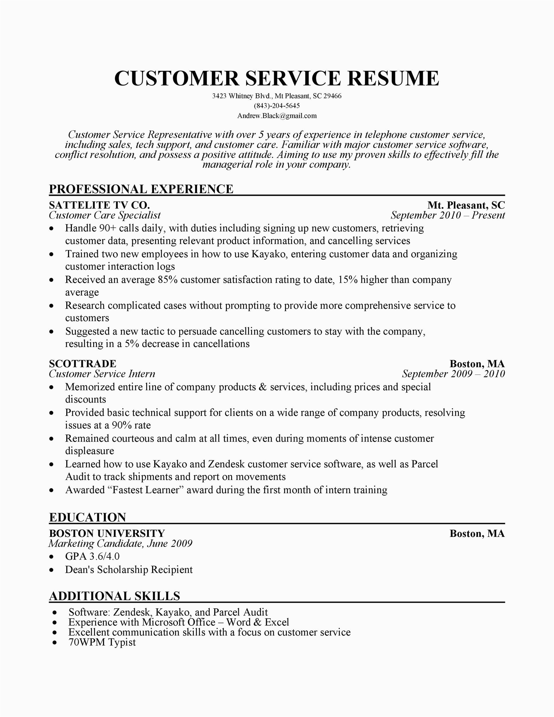 customer service resume