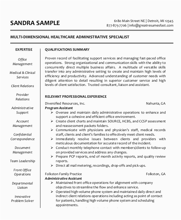 healthcare resume