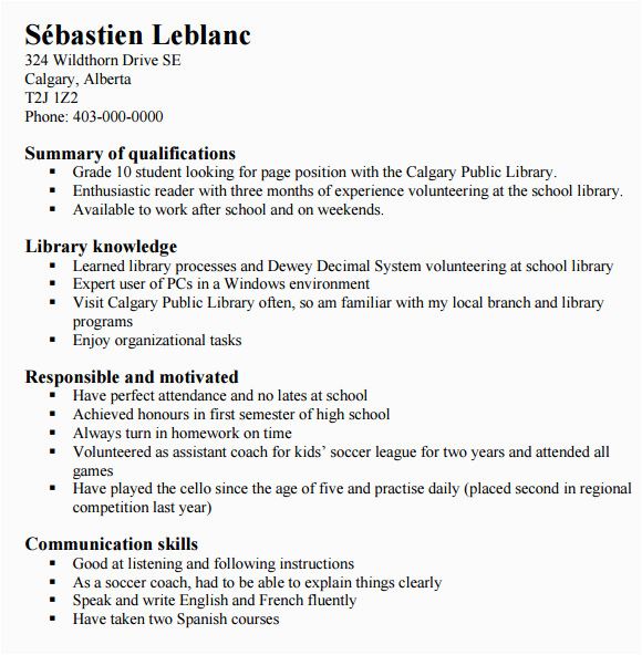 sample high school resume