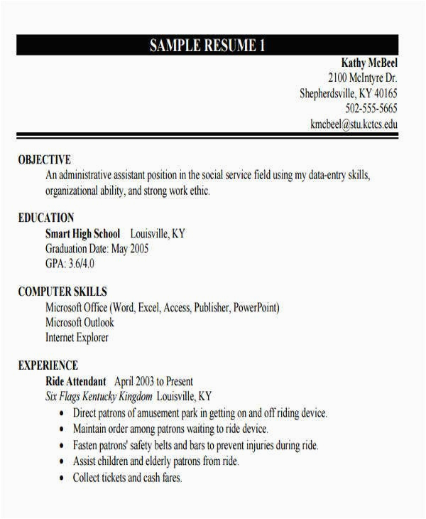 first job resume template for high school student