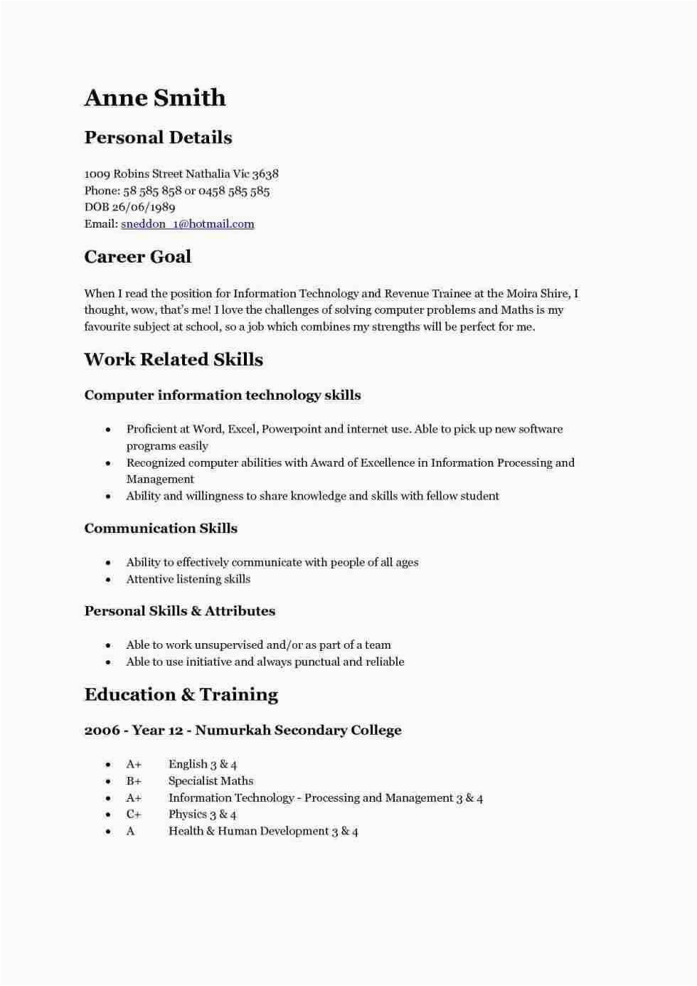 Resume for 15 Year Old First Job Template Pin On Resume Templates
