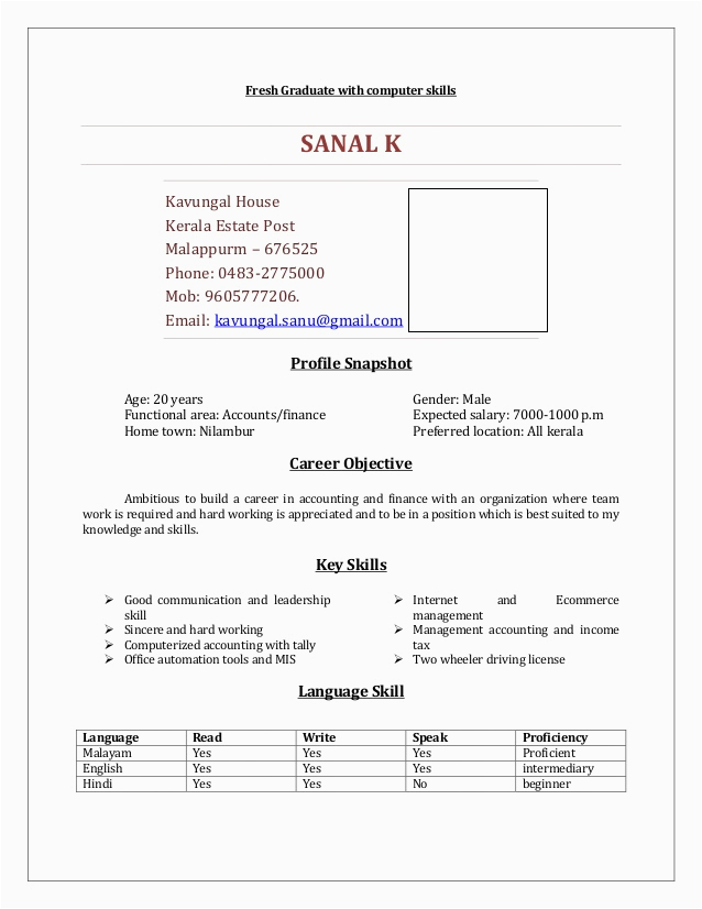 sample resume for fresh graduates with no experience pdf