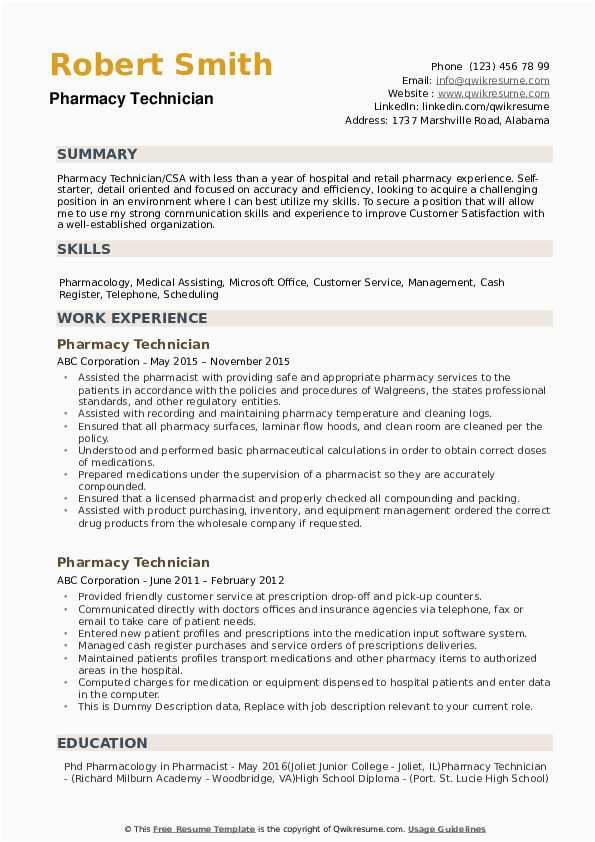 pharmacy assistant resume no experience