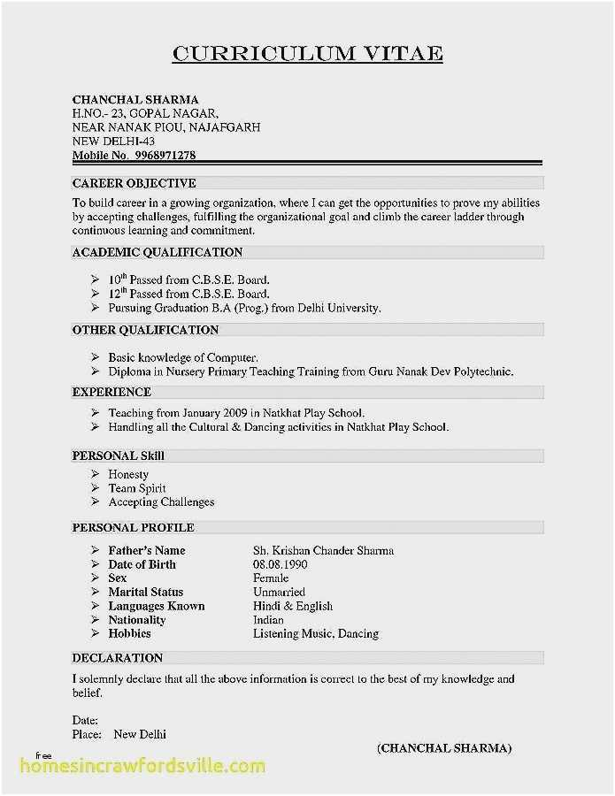 resume for teenager first job no