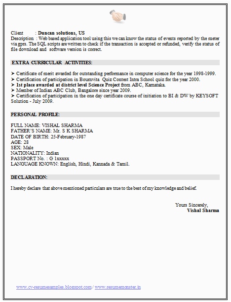sap certified resume