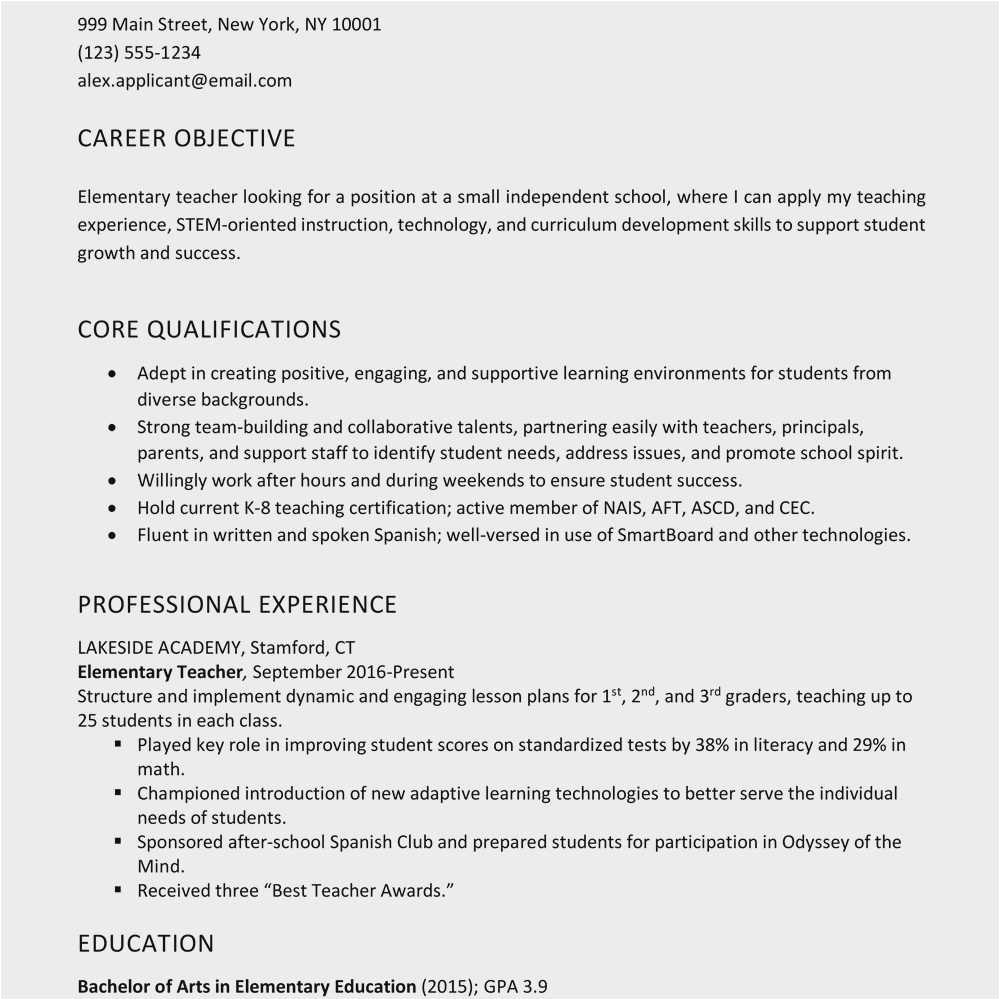 general objectives for resume